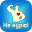 br0saem.kurit