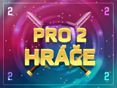 На 2