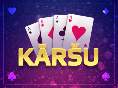 Карточные