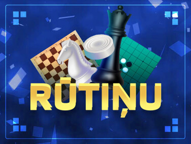 Клетки