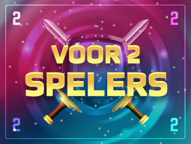 На 2