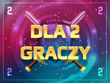 На 2