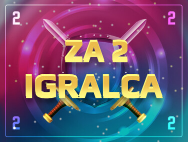 На 2